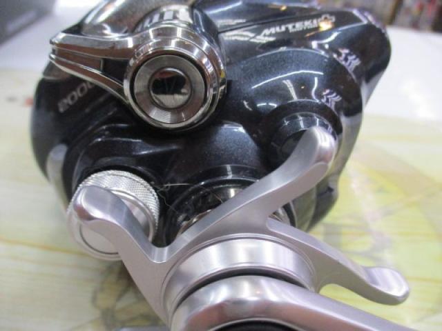 16フォースマスター 2000