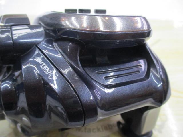 16フォースマスター 2000