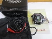 16フォースマスター 2000