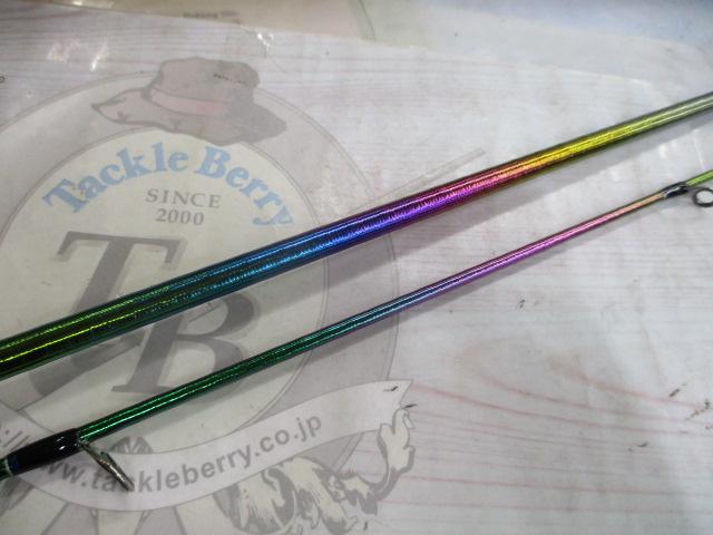 24ワールドシャウラリミテッド 2831R-2｜＠ベリーネット 日本