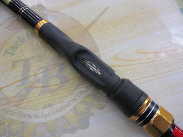 がま磯ブラックトリガー 06-53