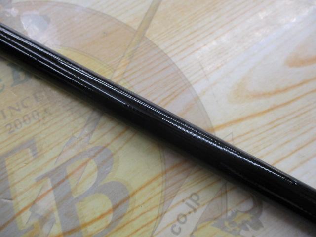 がま磯ブラックトリガー 06-53