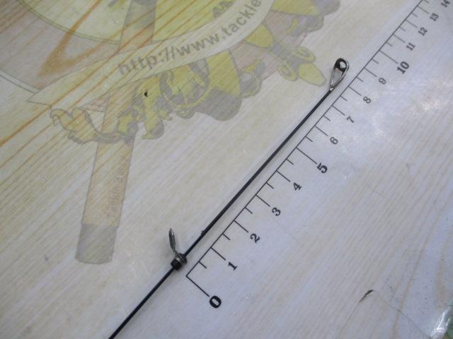 がま磯ブラックトリガー 06-53