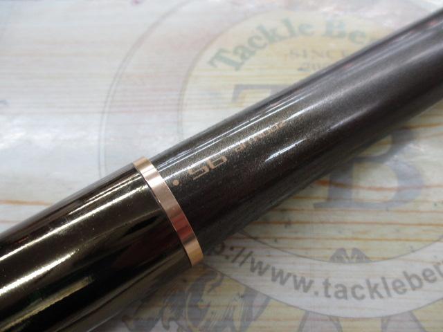 輝石トリロジー H2.75 90-95ZX｜＠ベリーネット 日本最大新品