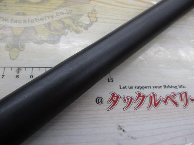 NFエアノス鮎引抜アクション硬中硬90