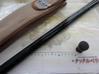 NFエアノス鮎引抜アクション硬中硬90