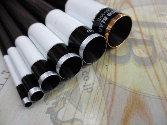 ネオブラッドスピリットタイプLV 80WB