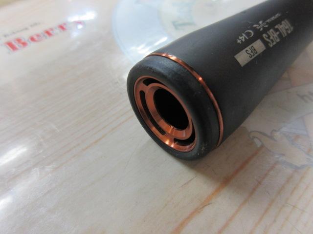 24ポイズンアドレナ 164L-BFS