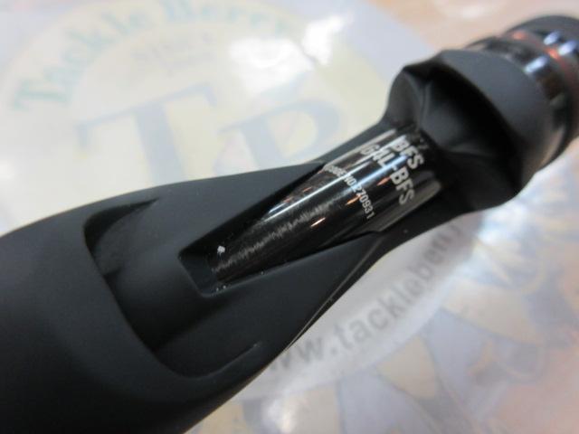 24ポイズンアドレナ 164L-BFS