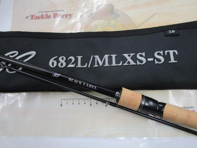 ダイワ　ブラックレーベルSG 682L/MLXS-ST 未使用品 ブラックレーベル BLX SG 682L/MLXS-ST｜＠ベリーネット 日本