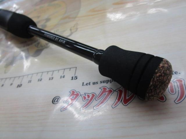 グランデージレガシー　スウィーパーS61UL-SS GRANDAGE LEGACY SWEEPER S61UL-SS レガシー スウィーパー