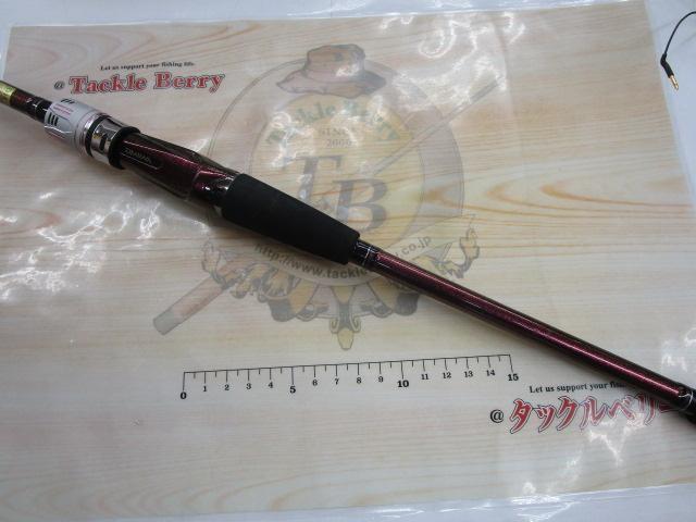 紅牙テンヤゲーム H-235・K