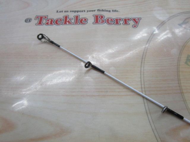 紅牙テンヤゲーム H-235・K