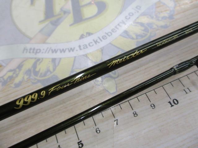 999.9フォーナインマイスター 60UL