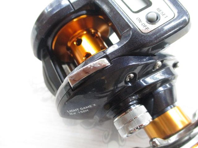 ライトゲームXICV 150H