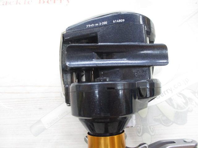 ライトゲームXICV 150H