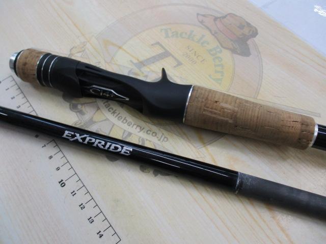 17エクスプライド 170M-G