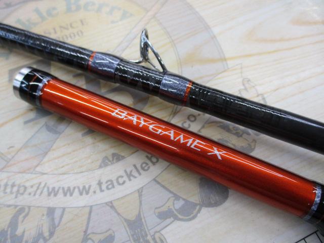 ベイゲームXイカ直結 H150