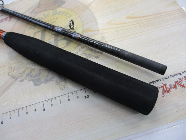 ベイゲームXイカ直結 H150