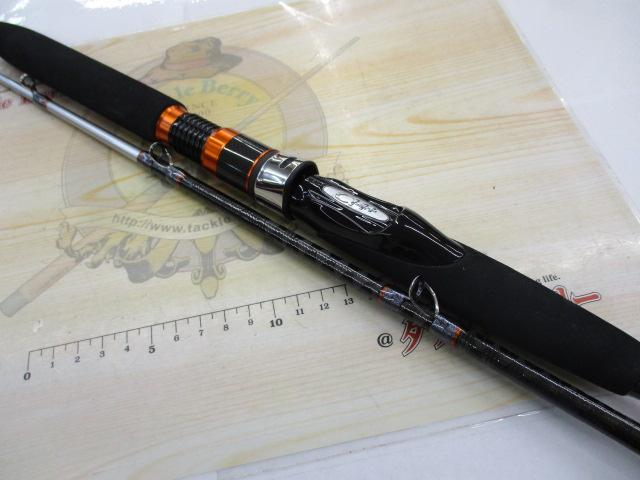 ベイゲームXイカ直結 H150