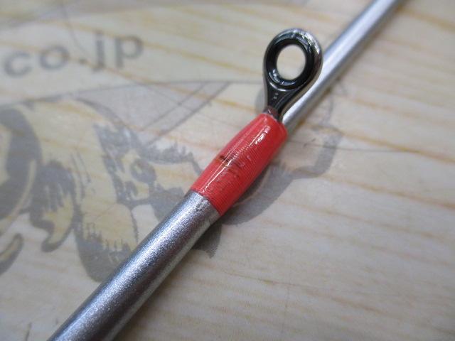 ベイゲームXイカ直結 H150