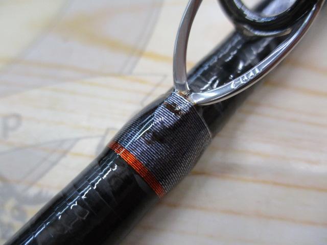 ベイゲームXイカ直結 H150