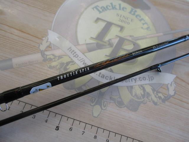 トラウティンスピンラグレス ボロン TLB-49DT