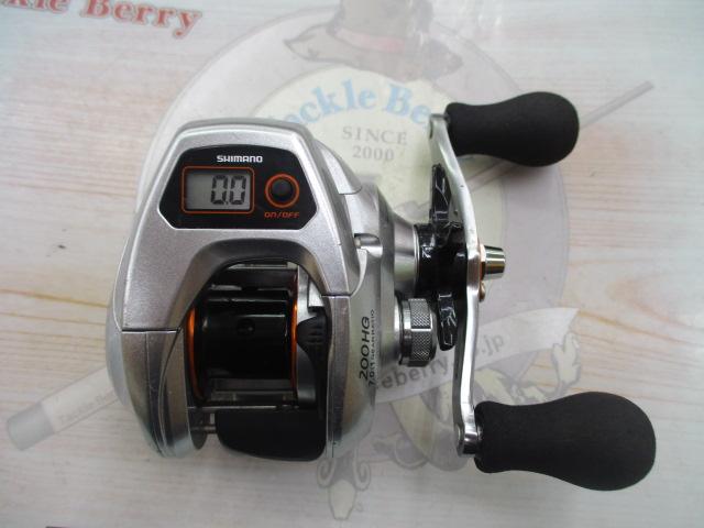 14バルケッタCI4+ 200HG