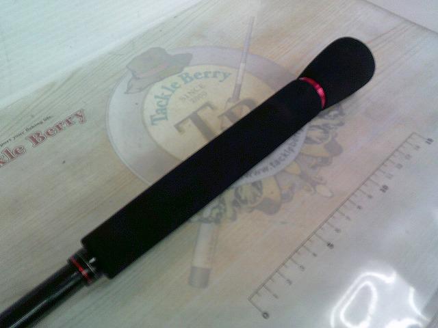 キャタリナ ナブラ67S・N