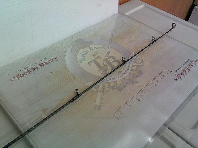 キャタリナ ナブラ67S・N