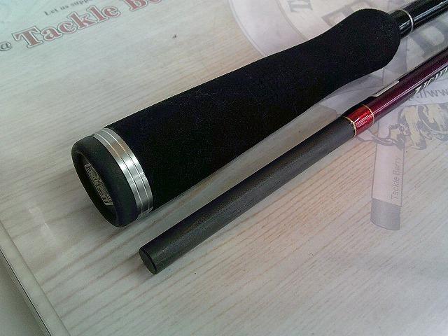 伝衛門丸ライトスティック205K 64-2