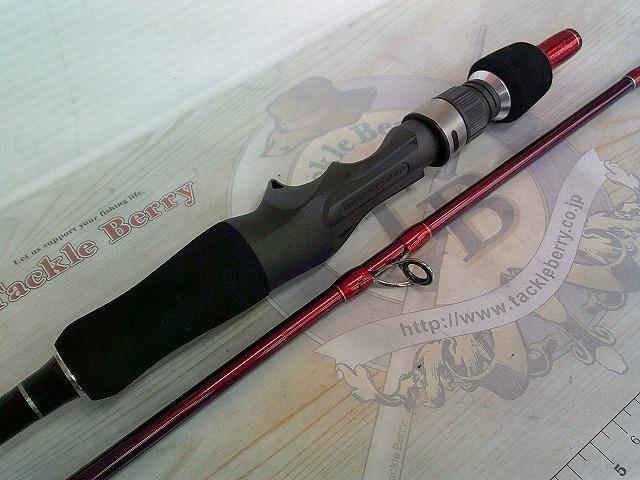 伝衛門丸ライトスティック205K 64-2