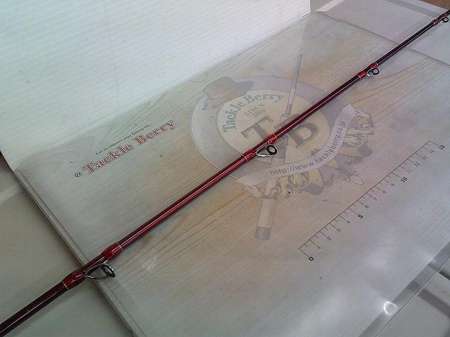 伝衛門丸ライトスティック205K 64-2