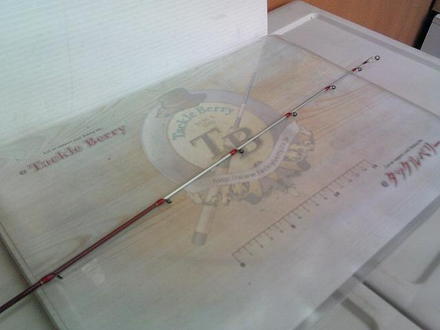 伝衛門丸ライトスティック205K 64-2