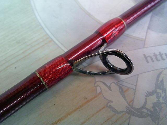 伝衛門丸ライトスティック205K 64-2