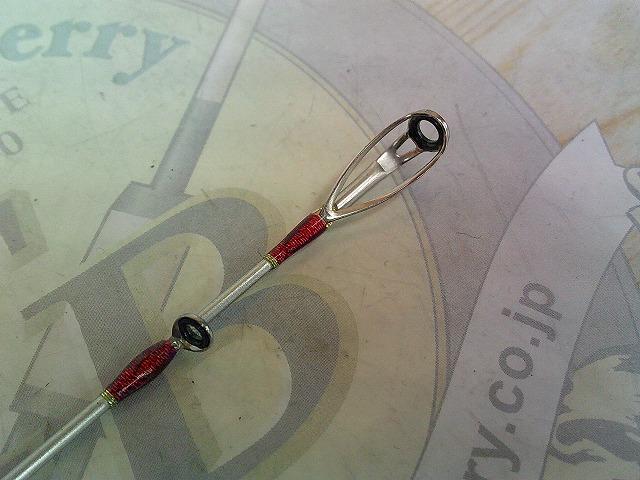 伝衛門丸ライトスティック205K 64-2