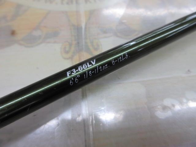 レヴァンテ F3-66LV