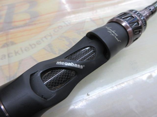 レヴァンテ F3-66LV