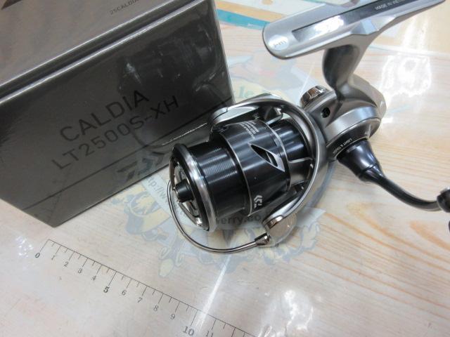 25カルディア LT2500S-XH