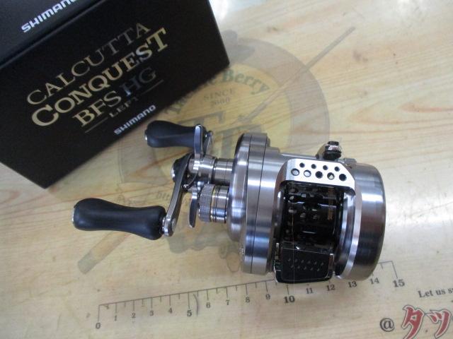 17カルカッタコンクエストBFS HG-L