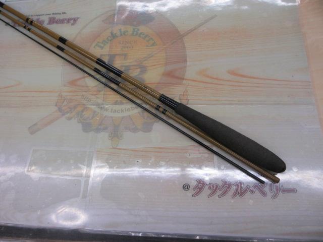 刀春 9｜＠ベリーネット 日本最大新品中古釣具WEBショップ