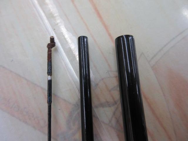 刀春 9｜＠ベリーネット 日本最大新品中古釣具WEBショップ