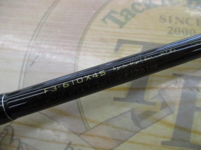 デストロイヤー F3-610X4S(オロチX4)