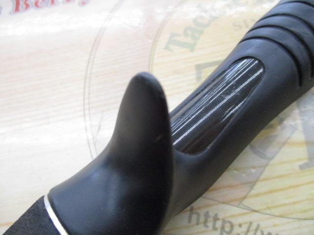 ポイズンアドレナ 172H