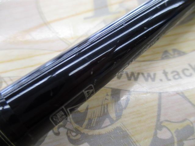 ポイズンアドレナ 172H