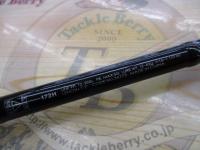 ポイズンアドレナ 172H