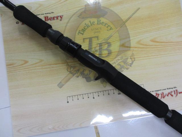 プレジールアンサー PA B80 SOPMOD