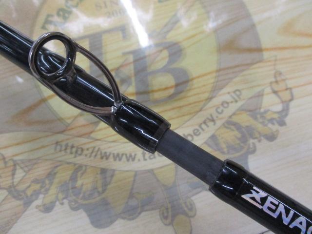 プレジールアンサー PA B80 SOPMOD