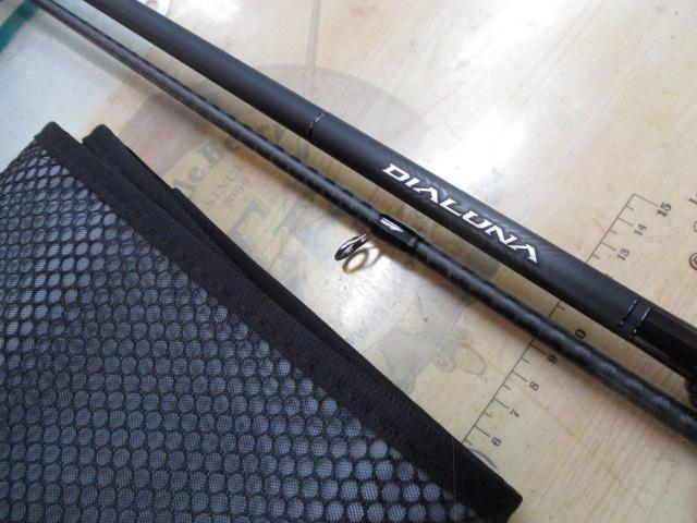 23ディアルーナ S96MH｜＠ベリーネット 日本最大新品中古釣具WEB