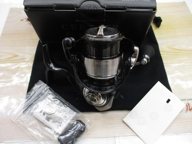 24セルテート FC LT2500S